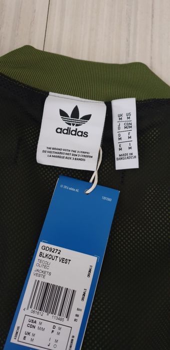 Adidas Originals Vest Mens Size M НОВО! ОРИГИНАЛ! МЪЖКИ Елек!