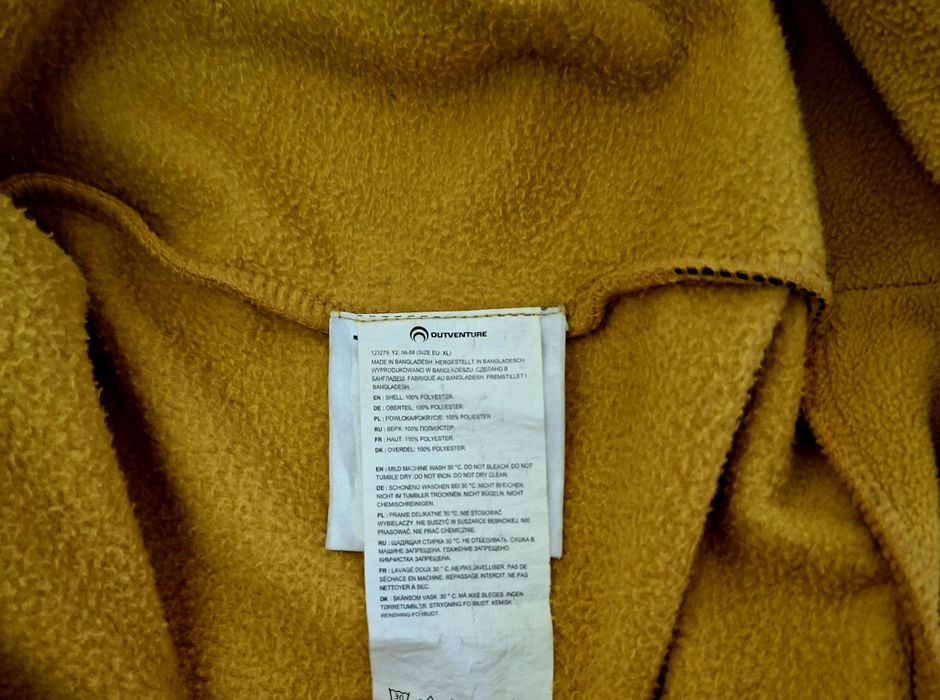 Толстовка Outventure, оригинал, размер 54-56