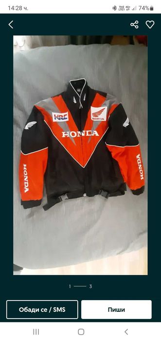 Мото Яке!!! ХОНДА!!! Размер Л