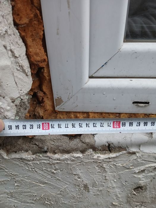 Продам пластик окна состояние отличное