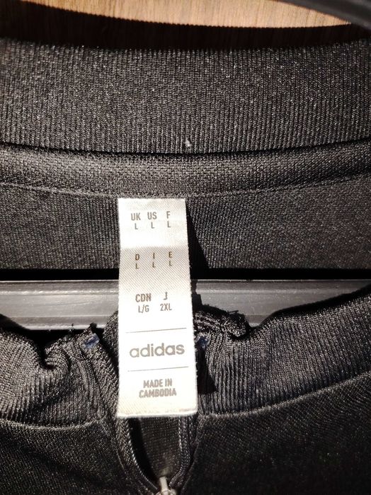 Оригинална мъжка блуза ADIDAS