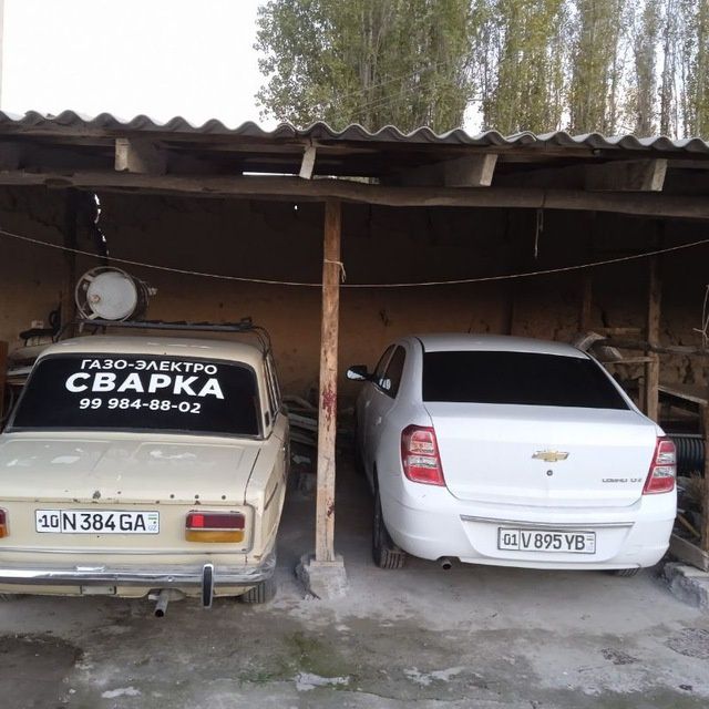 Газосварка, резаки