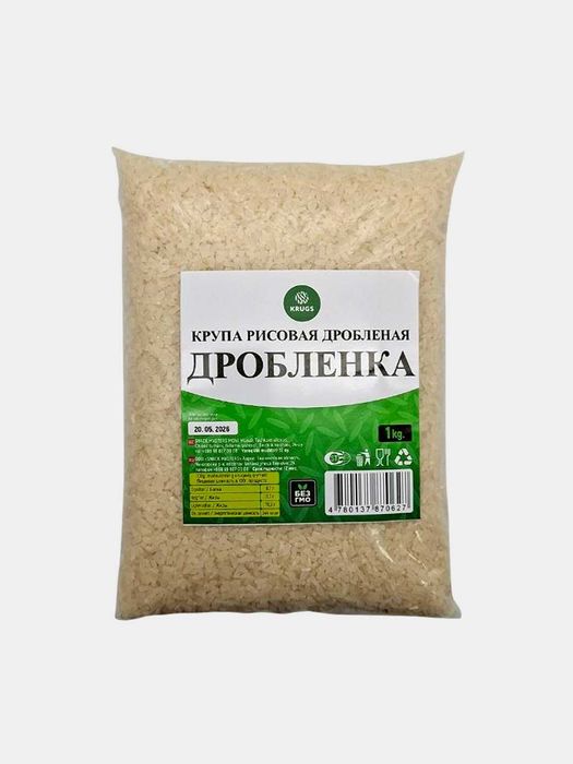 Крупа рисовая "Сечка" и Дробленка от Лазера/ "Sechka" va "Droblenka