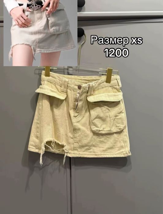Разгрузка гардероба
