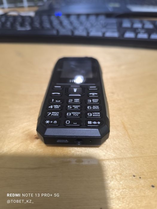 Мощный простой телефон