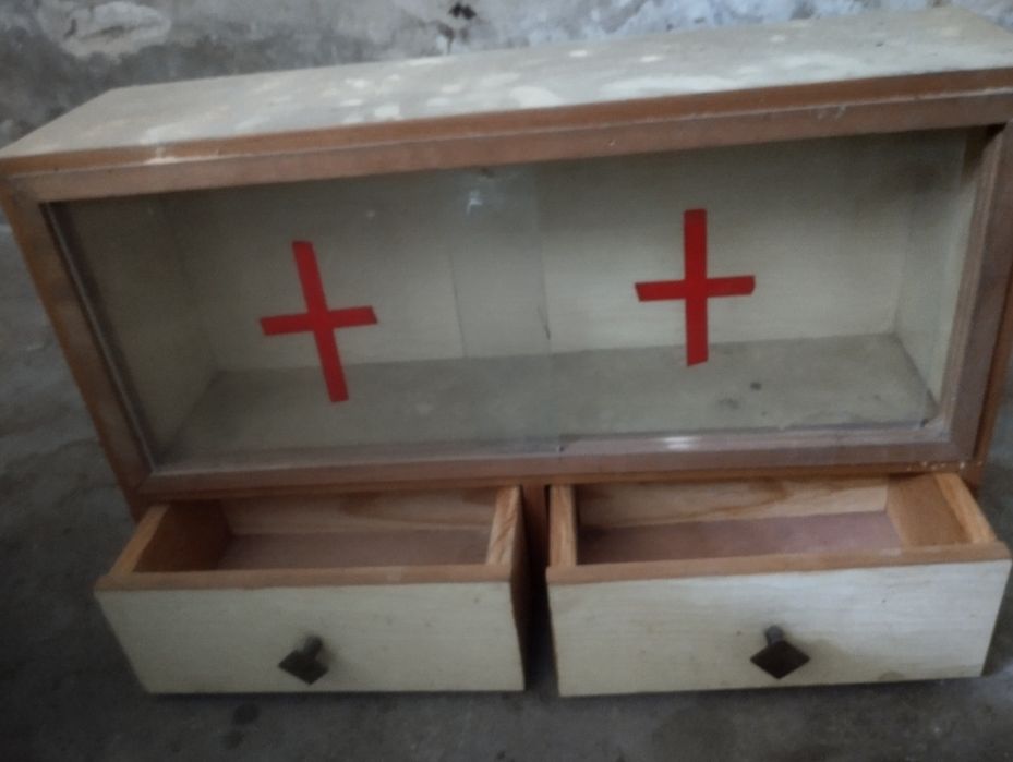 Два броя стари аптеки