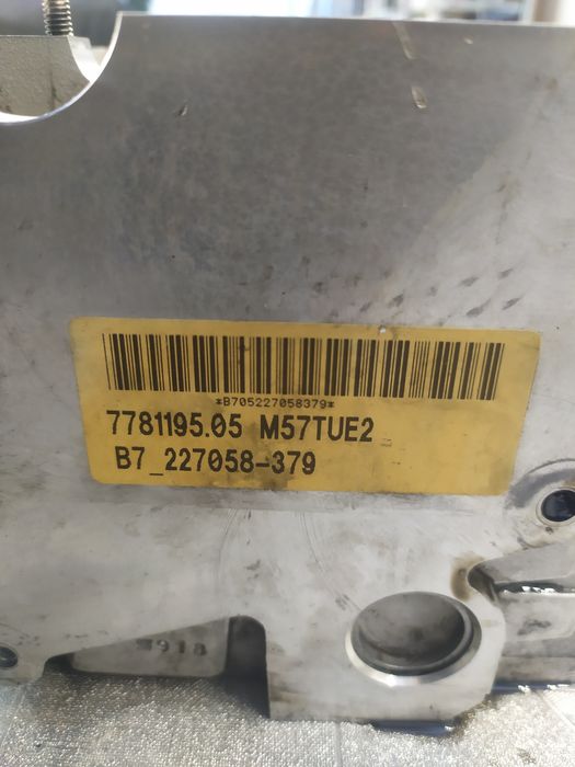 Глава двигател БМВ M57TUE2 235к.с.