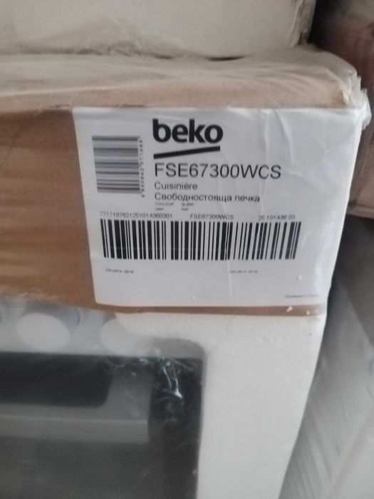 Готварска  печка (неразопакована)