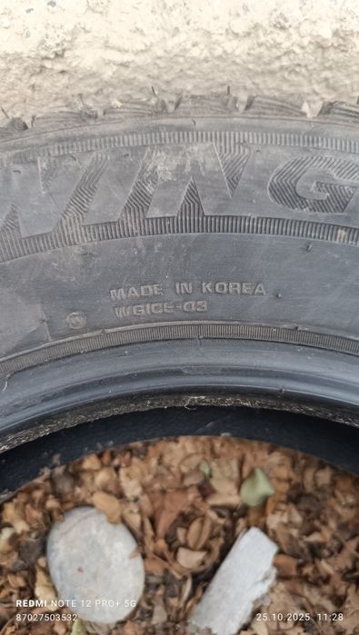 Қыстың дөңгелек Roadstone winguard lce