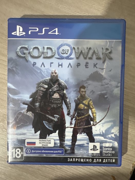 Диски на playstation 4