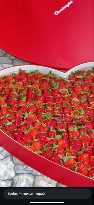 Клубника в шоколаде