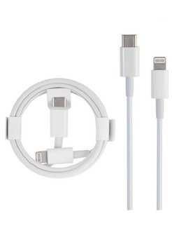 Кабель Apple USB Type С- Lightning 1m