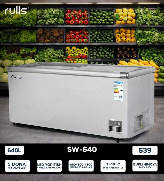 Морозильник Rulls rxf245d