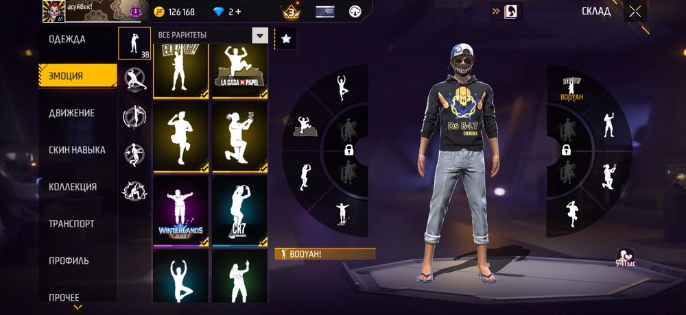 фф акк с гарантии