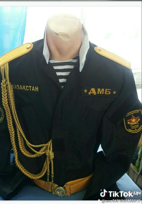 Формы дмб оптом и в розницу