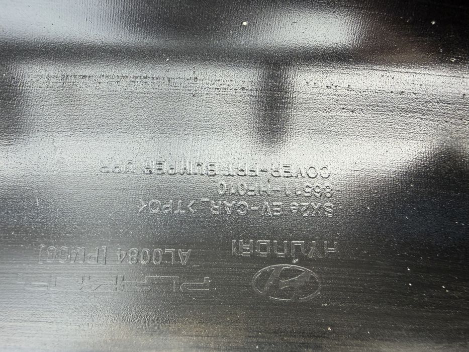 Броня Hyundai Kona Electric