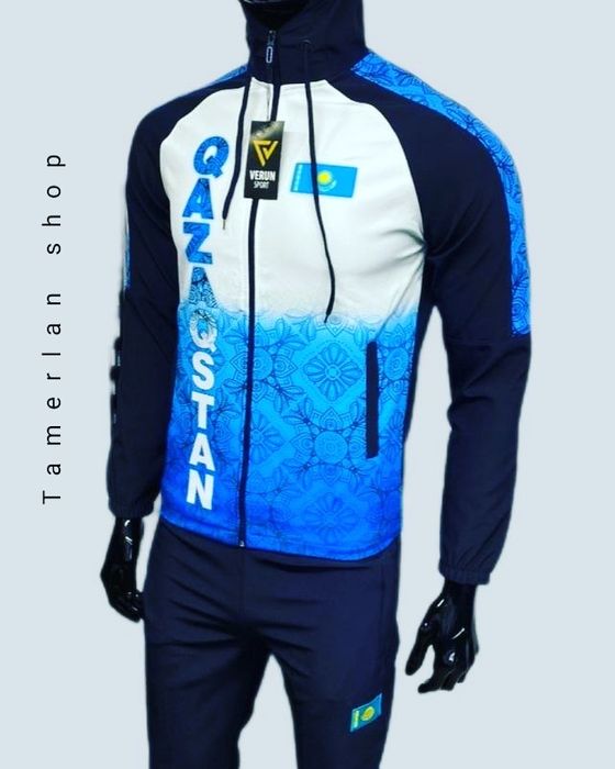 Костюмы Казахстан с гос символикой