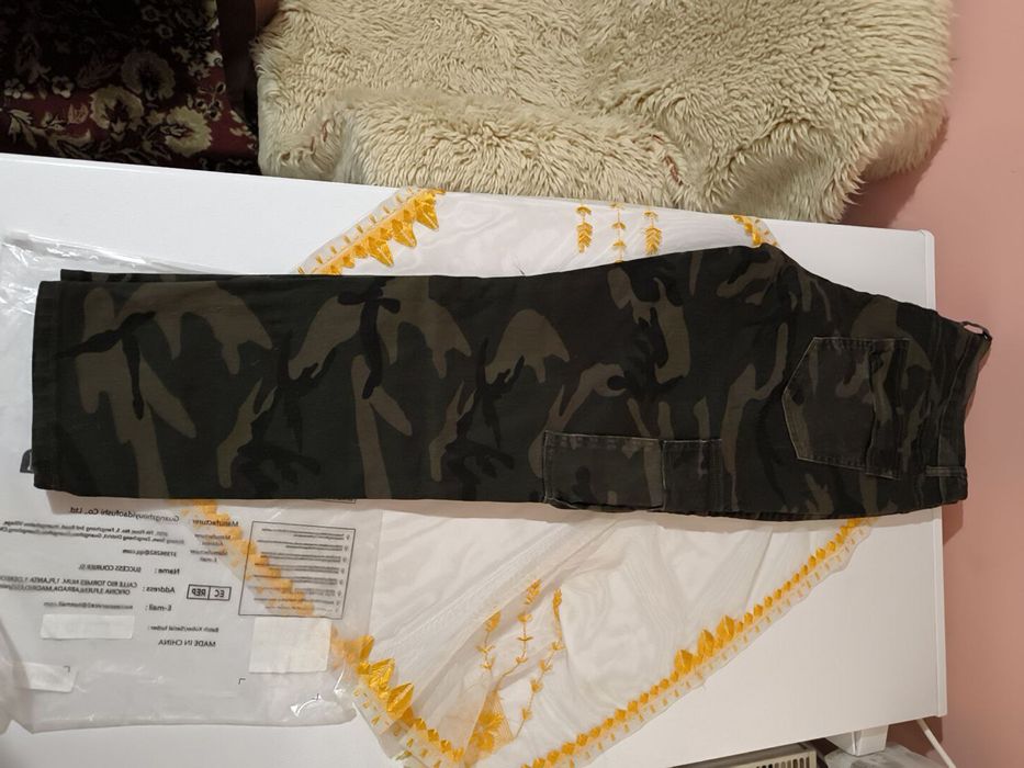 Камуфлажни еластични  дънки