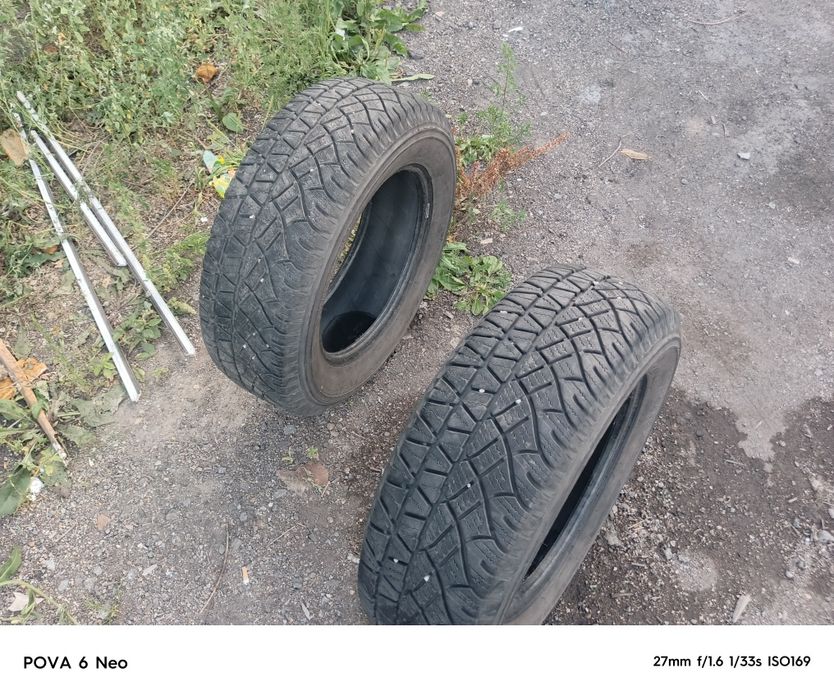 Резина цена за пару.