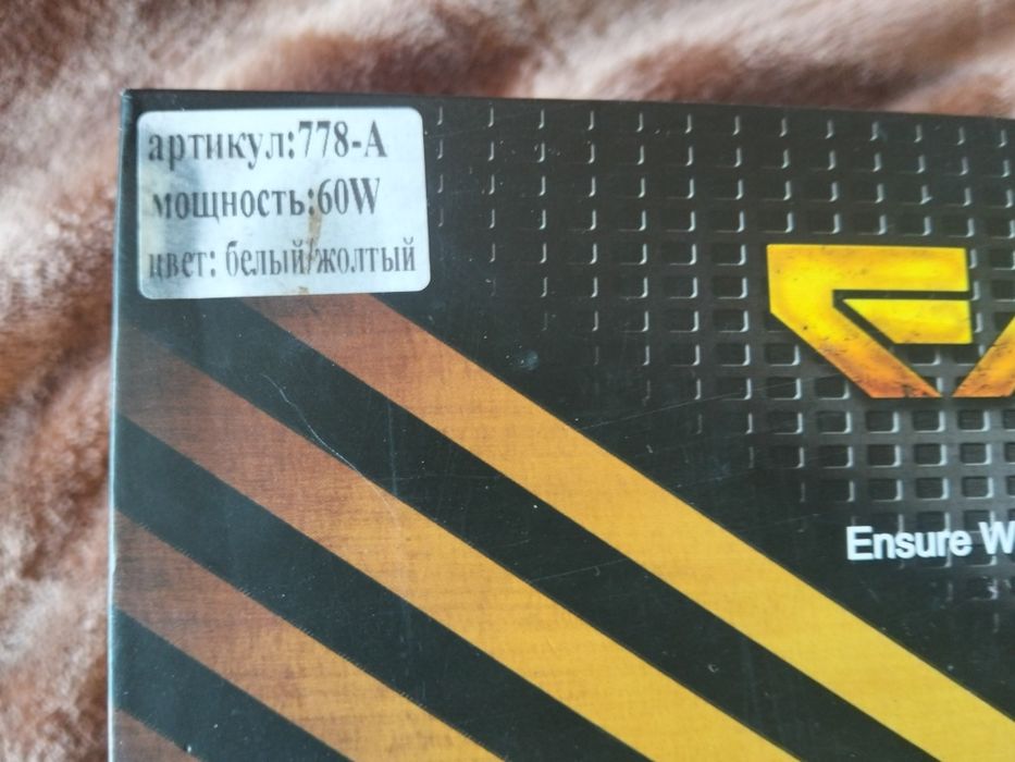 Линзы в противотуманные фары!