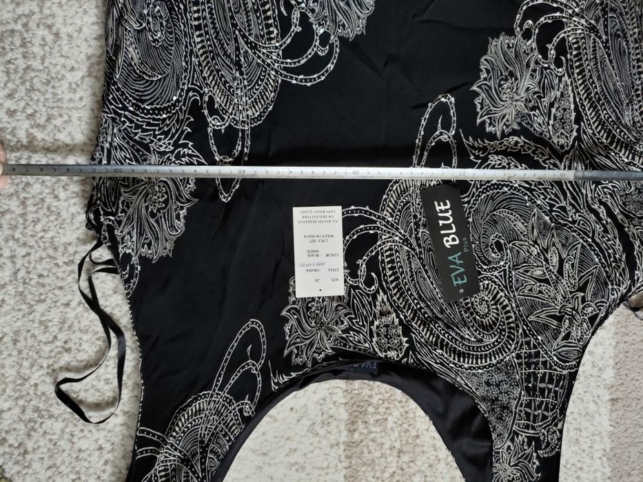 Rochie de petrecere