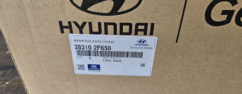 Galerie admisie Cod: 28310-2F650 28381-2F600 Hyundai Tucson 3 [2015 - 2020]