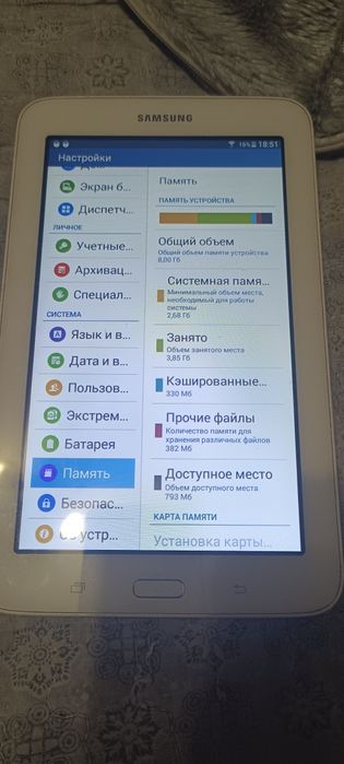Продам планшет  Samsung galaxy tab 3