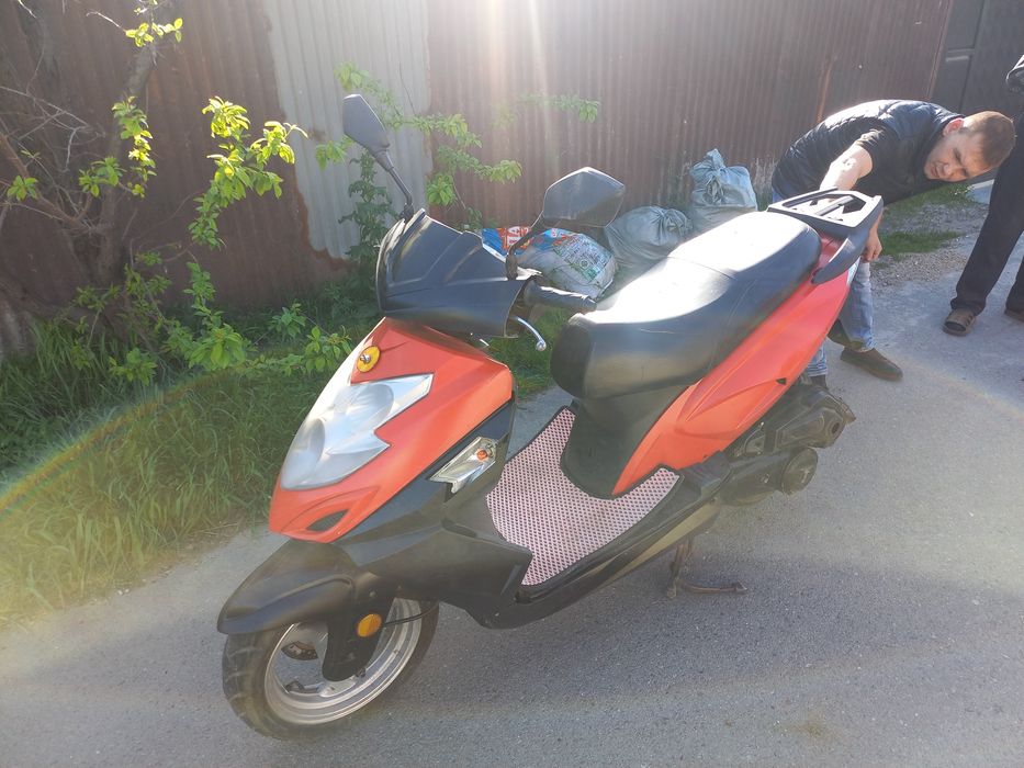 Продам скутер 150 кубовый