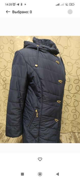 Пуховик весна- осень и берет