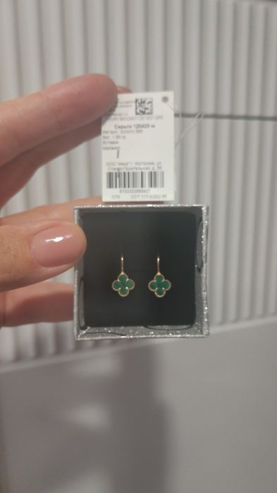 Золотые серьги с малахитом 585 проба