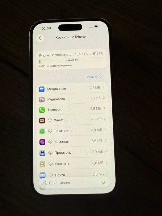 Iphone 14 Pro, 512gb