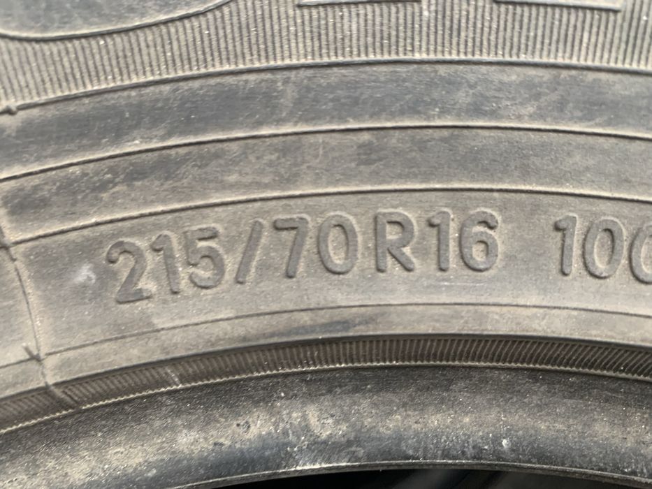 215/70/16 резина лето