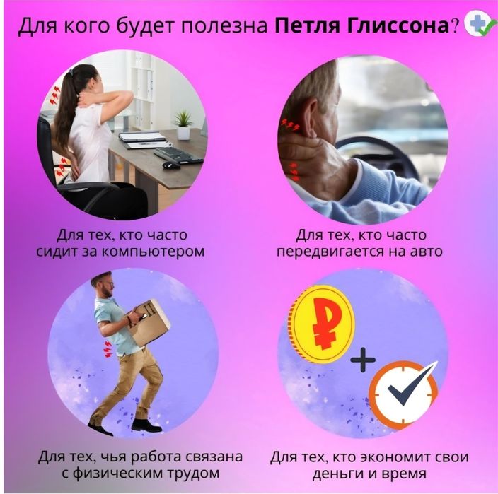 Петля для дверей ШЫМКЕНТ