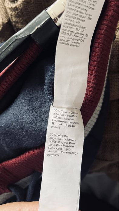 Хб трико Orchestra