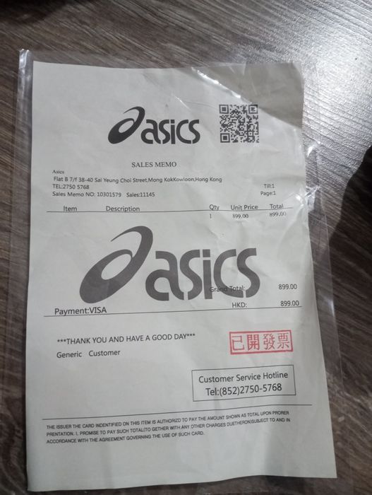 кроссовки Асикс оригинал