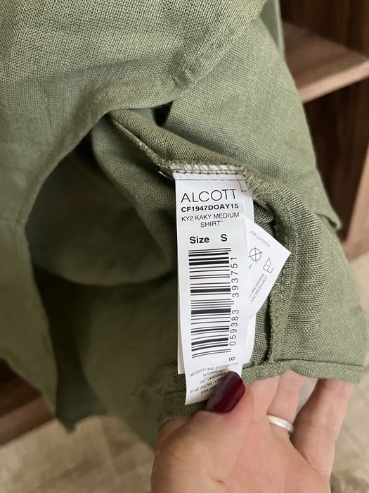 Cămașă damă, mărimea S, culoare kaki – stare impecabilă cu in in compoziție