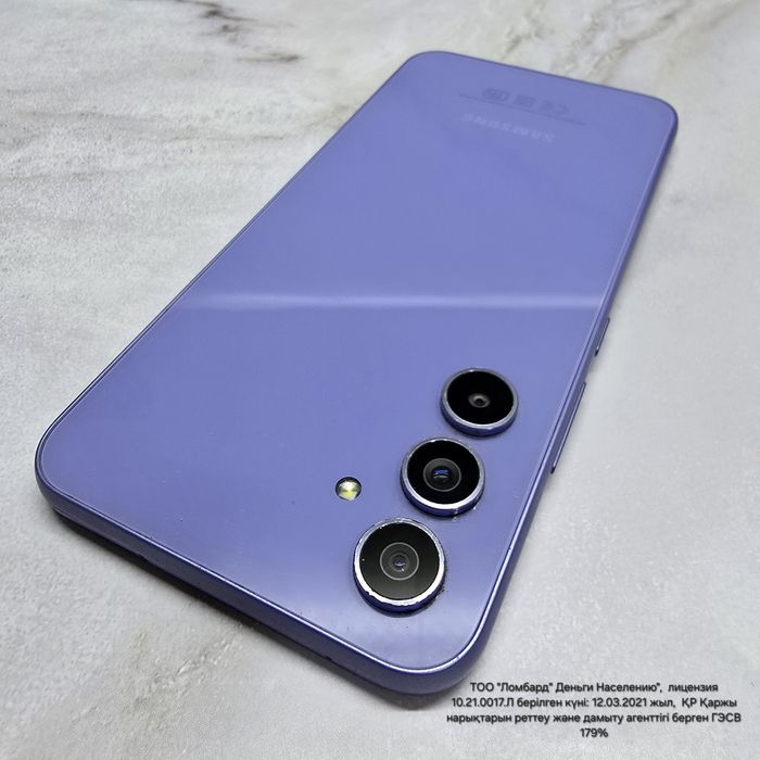 Samsung Galaxy A54 256Gb(Риддер939478)Гоголя 39б
