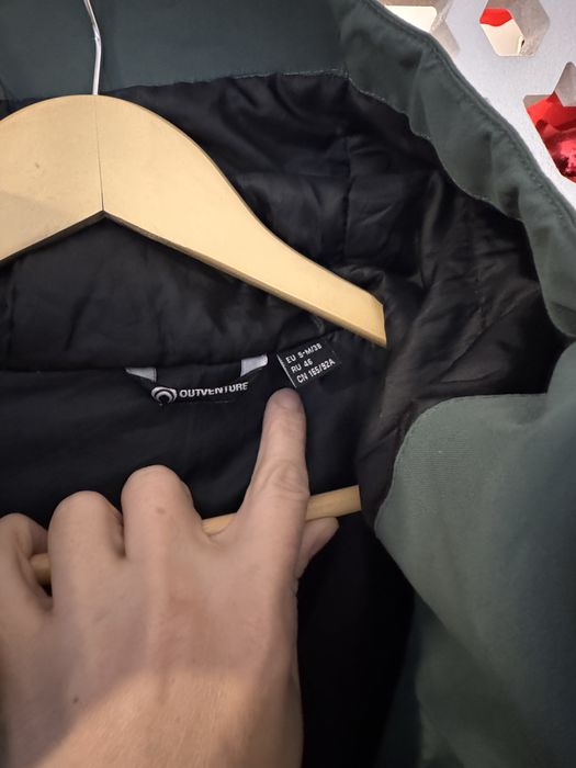 Пуховик Ouventure