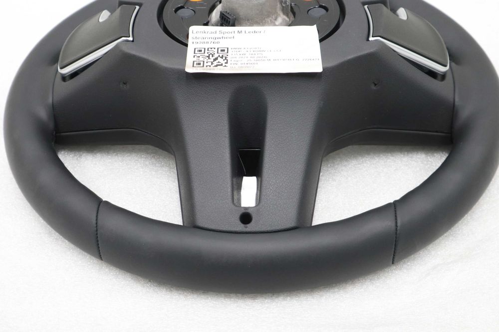 Волан М Спорт за БМВ Х3 Х4 Г01 Г02 BMW G01 G02