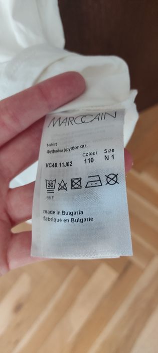 Тениски Marccain