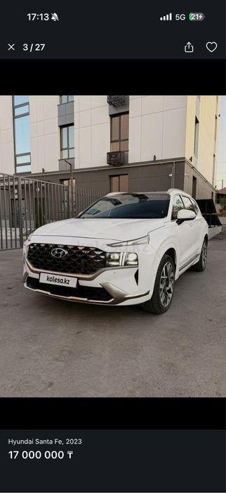 Hyundai Santa Fe 2023