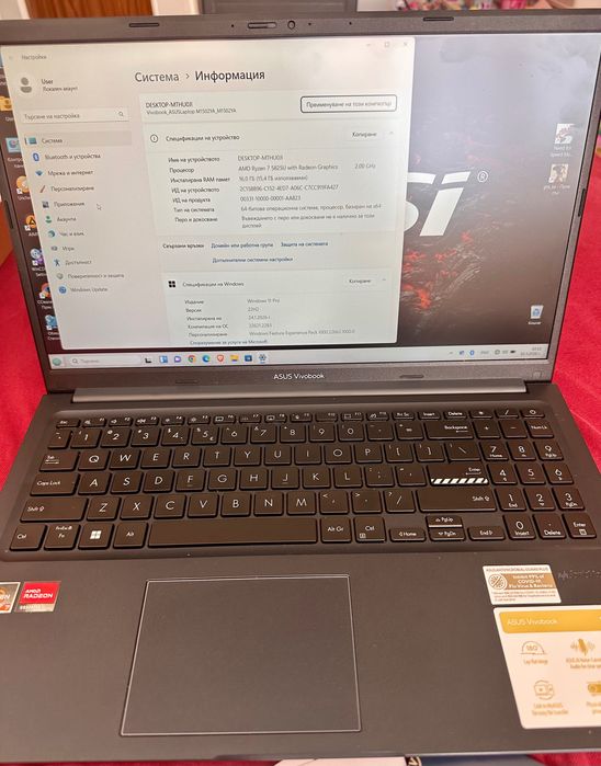 ASUS Vivobook Ryzen 7 / 16GB RAM / 15.6” –  произведен 08.2025)