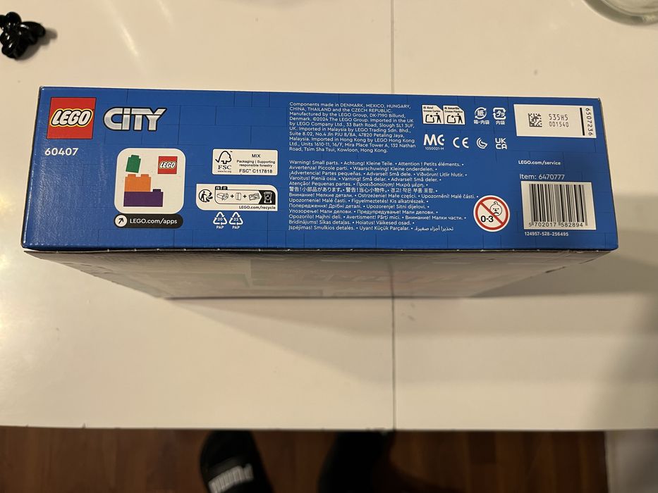 Лего автобус ново