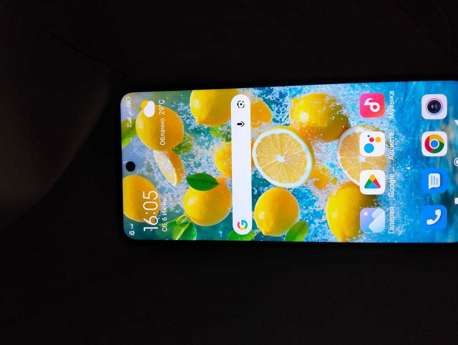 Xiaomi Redmi 9 S