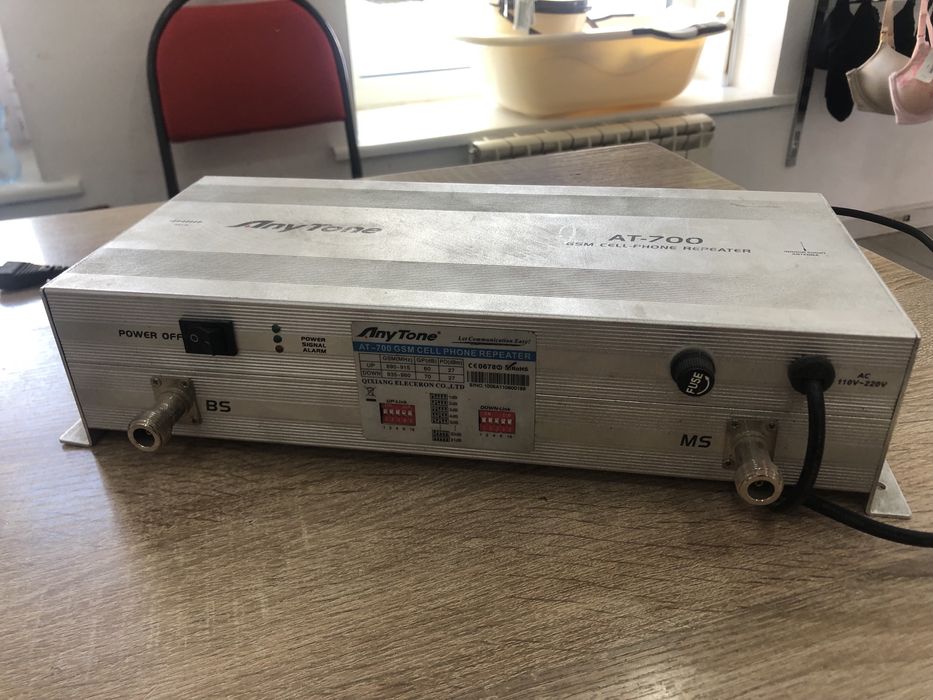 GSM репитор Anytone A-700