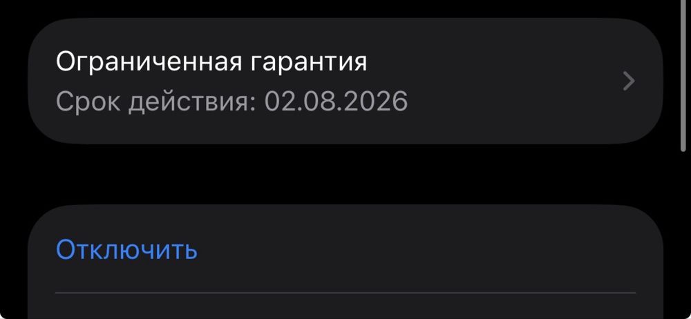 Airpods 4 оригинал на гарантии