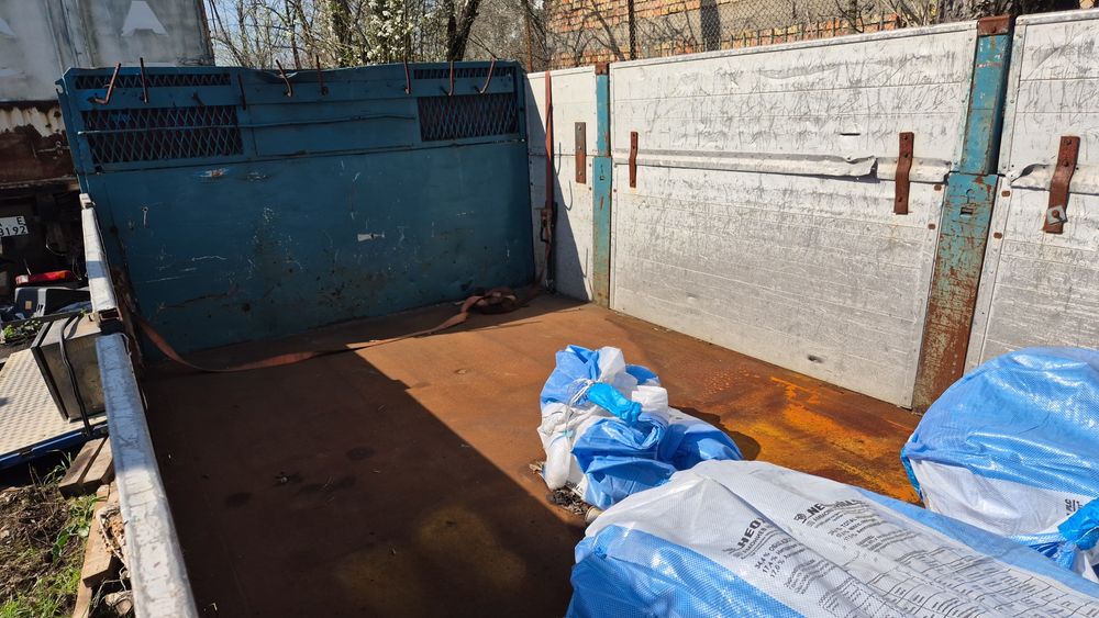 Самосвален кош с дължина 5 метра