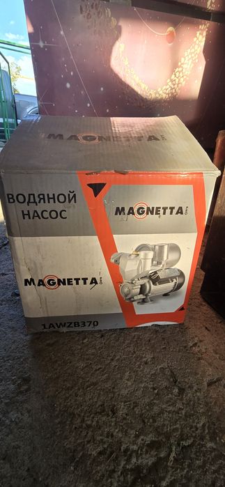 Насос магнета ,напольный