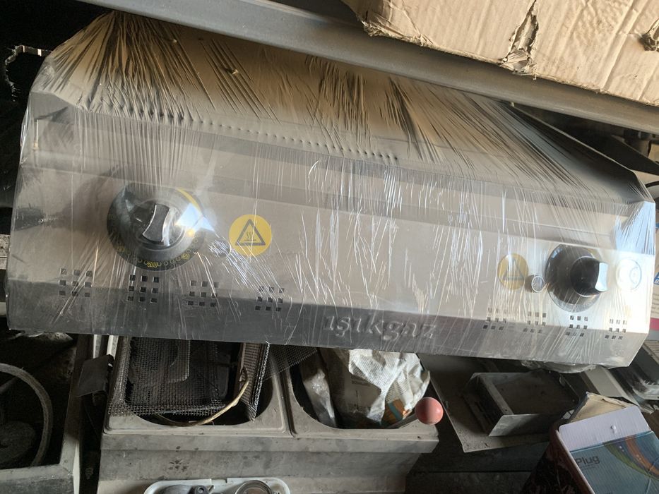 Toster tostr izgara тостр изгара