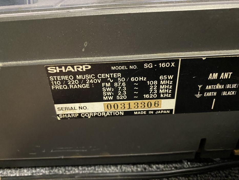Грамофон Sharp ретро